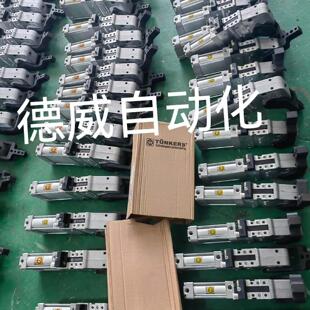 V50.1 V250.1 夹紧气缸 TUNKERS德珂斯自动化气动元件议价维修