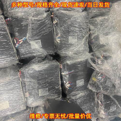 DS5L1-20p7 ms6s80cs30b1-20p7 信捷750w伺服套装议价维修