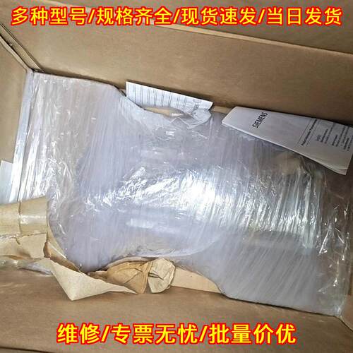 1FK2205-4AZ99-9ZZ0-Z 伺服电机 工控自动化配件 正品议价维修