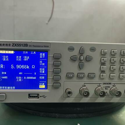 ZX5512B 直流低电阻测试仪 精密电阻测量测试仪器议价维修