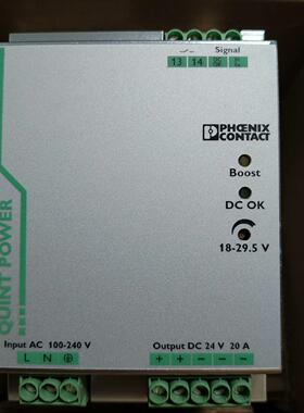 QUINT-PS/1AC/24DC/20 24V20A 工控工业开关电源议价维修