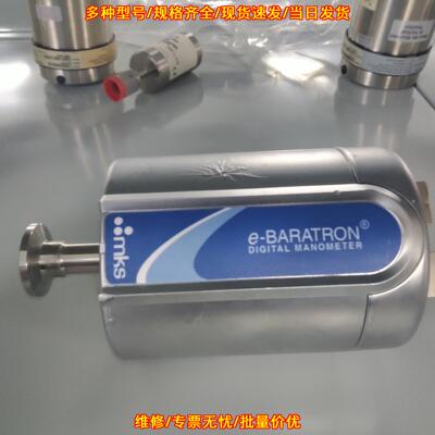 DA02A-33111 MKS数字真空计 EtherCAT接口真空测量仪器议价维修
