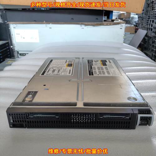 BL660C G8 HP 主板 742361-001 679121-001 683798-001 7议价维修