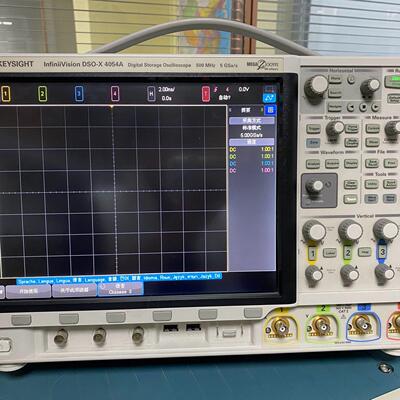 DSOX4054A 数字存储示波器 500MHz带宽 实验室测试仪器议价维修