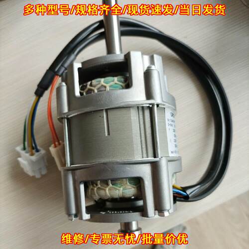 3K15 Sigma西格玛离心机电机马达议价维修