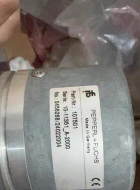 10-11351_A-2000 倍加福编码器 工业自动化工控配件议价维修