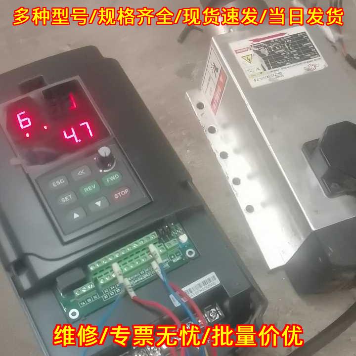 昌盛7.5KW 主轴电机 雕刻机动力配件议价维修图片