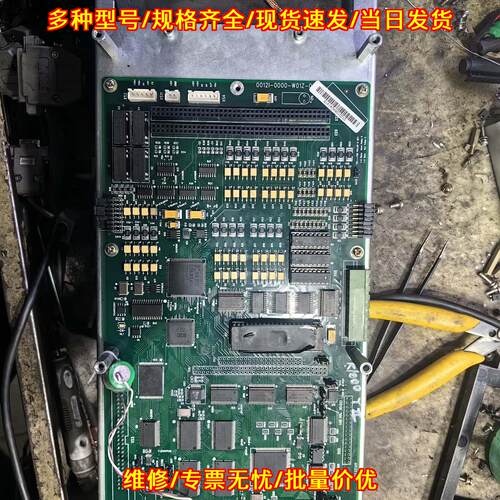 K1000T2 K1000TII 凯恩帝系统主板 功能包好议价维修