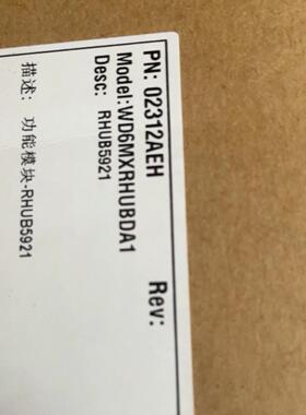 RHUB5921 功能模块 工控自动化配件议价维修