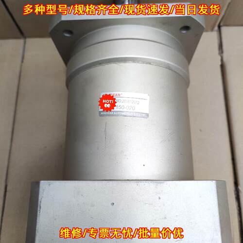 MINPEAR 150-020 180法兰精密行星减速机 速比1:20议价维修