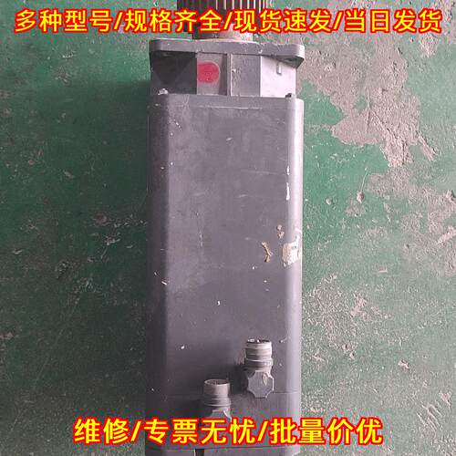 1FT5076-1AC71-1AG0 电机 工控自动化设备配件议价维修
