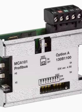 130B1200 MCA101 Profibus DP 丹佛斯 通信卡议价维修