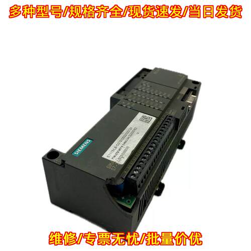 6Es7 214-1Cc01-0Xb0 CPU工控自动化控制模块议价维修