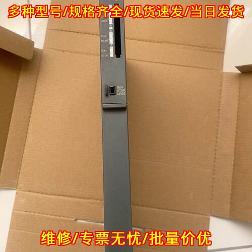 414-2XK05-0AB0 CPU工控模块 工业自动化控制模块议价维修