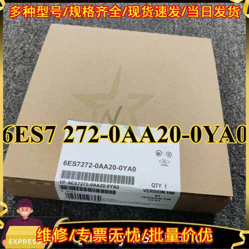 6ES7272-0AA20-0YA0 TD200 工控自动化配件 快速发货议价维修