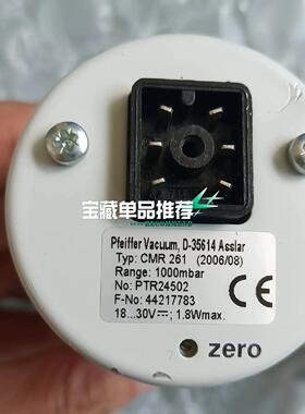 CMR261 普发真空计 1000mbar真空测量器件议价维修