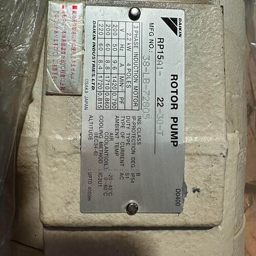 RP15A1-22-30-T 转子油泵 工业液压泵 DAIKIN议价维修