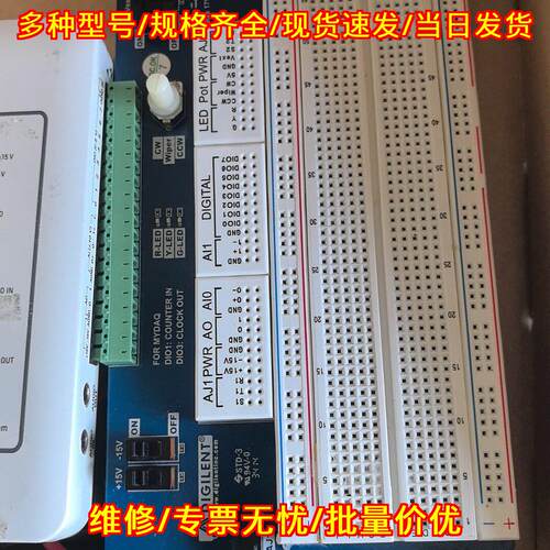 NI myDAQ 面包板 电子实验教学适配配件议价维修