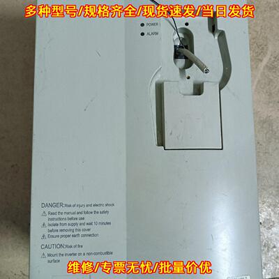 SF-040-18.5K/15K-G 变频器 士林三相440V工控配件议价维修