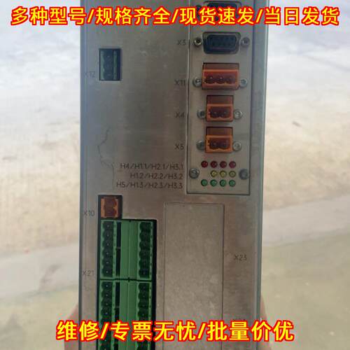 6MB5550-0AY01-0AA0 控制器 DCS 3000 RTU 工控配件议价维修