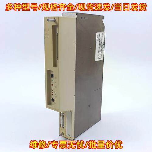 6ES5945-7UA11 CPU模块 115U 945 工控自动化配件议价维修