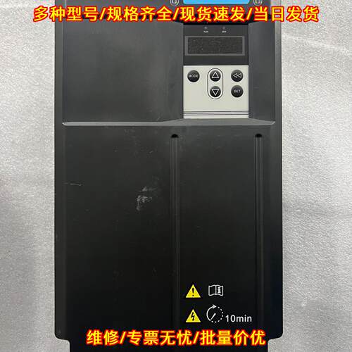 IS650PT025IUX-B 汇川变频器 11KW 工控调速装置议价维修