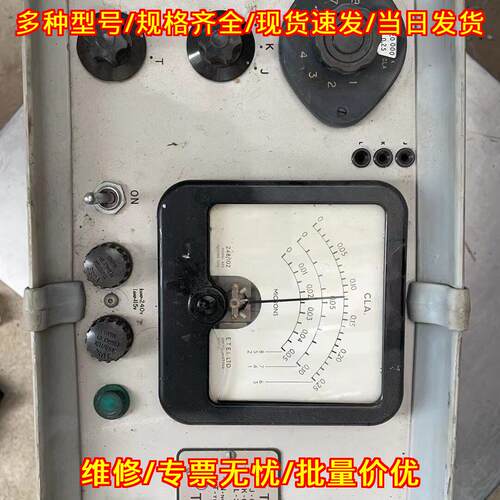 Talysurf4 轮廓仪 Taylor Hobson英国泰勒工业检测器材议价维修