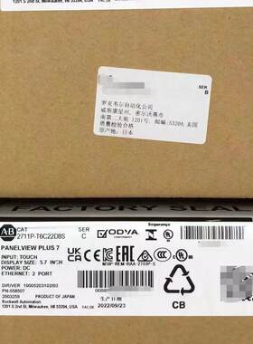 2711P-T6C22D8S AB工控触摸屏 5.7英寸触控双网口直流议价维修