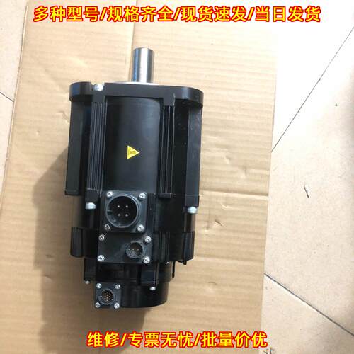 SGM7G-20AFC6C 安川伺服电机 带刹车 功能包好议价维修