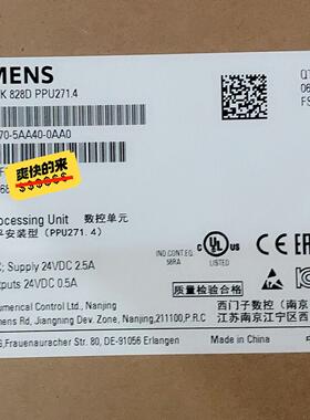 6FC5370-5AA40-0AA0 数控单元 828D水平安装型PPU271.4议价维修