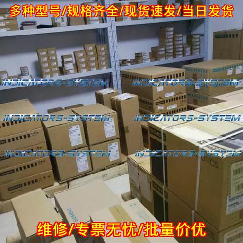 6ES7241-1CH30-0XB0 PLC模块 工业自动化通信扩展模块议价维修