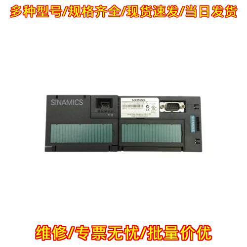 6SL3243-6BB30-1HA3 工控自动化控制模块 工业驱动配件议价维修