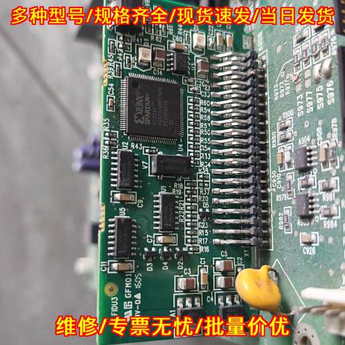 OSCB-01C 变频器检测小立板 适配ABB ACS510/550系列议价维修