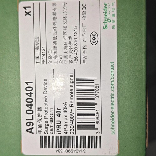 A9L040401 iPRU40r 电涌保护器 4P 40kA 带远程信号议价维修