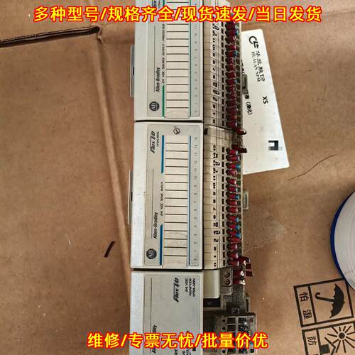 1794-ADN FlexIO DeviceNet适配器 工控自动化模块议价维修