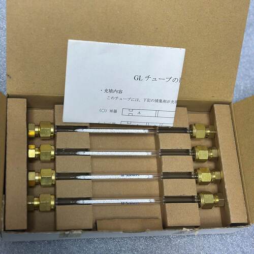 Tenax TA 100mg 实验室捕集管 GL Sciences议价维修