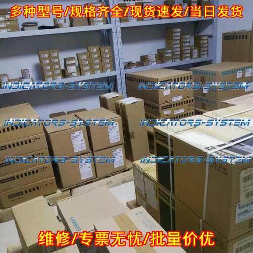 6SL3243-0BB30-1PA3 控制单元 工业自动化工控模块议价维修