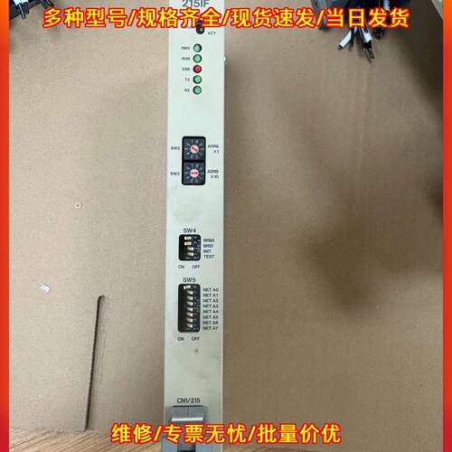 215IF CP-317 JACP-317 工控接口控制模块议价维修