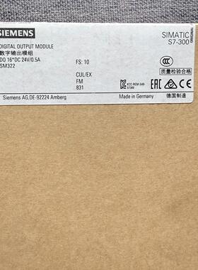 6ES7322-1BH01-0AA0 数字输模块 S7-300 SM322 工控模块议价维修