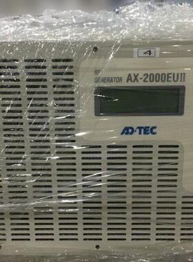 AX-2000EUII 射频电源 AD-TEC工业电源议价维修