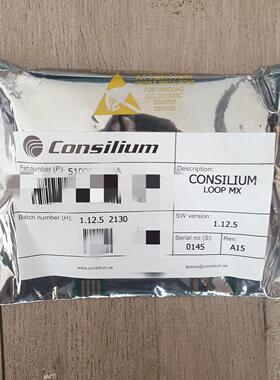 510002 LOOP MX 模块 Consilium康士廉 工控配件议价维修