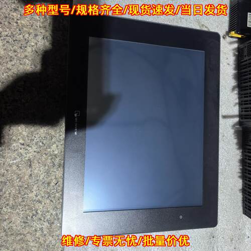 cMT2129X 威纶通触摸屏 工业工控人机界面触控屏议价维修