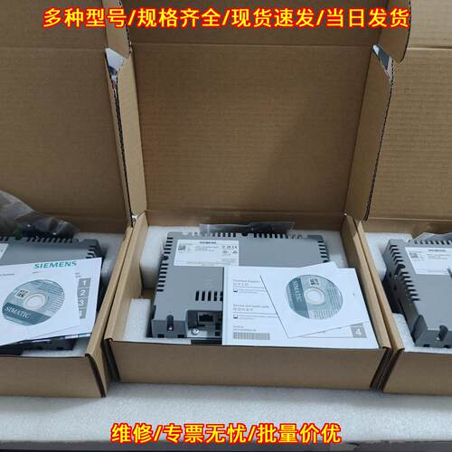 6AV2123-2GB03-0AX0 工控人机界面 自动化工业控制配件议价维修