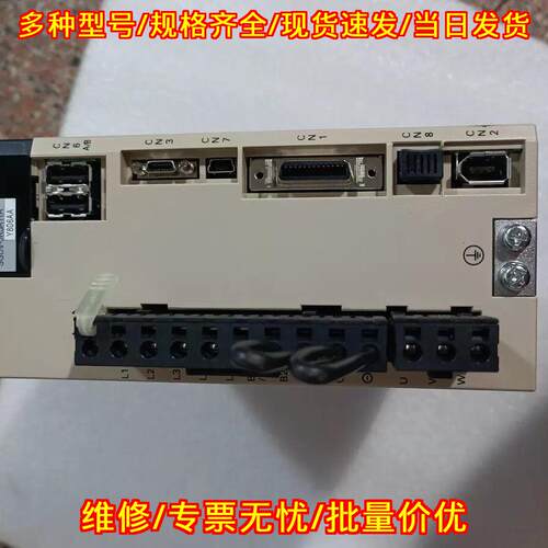 SGDV-5R5A11A Y806AA 安川伺服驱动器 工控自动化配件议价维修
