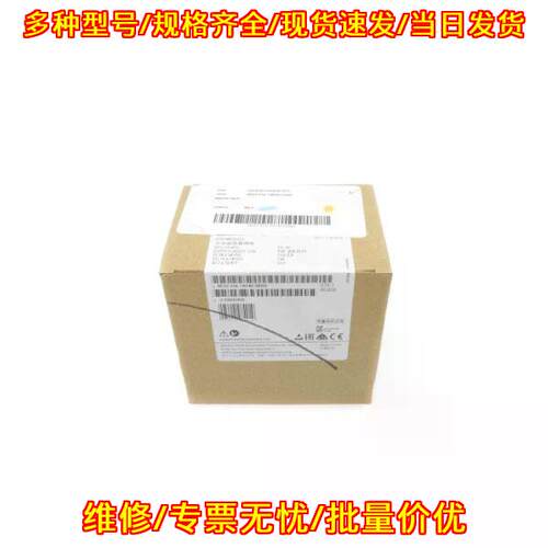 6ES7214-1AF40-0XB0 工控模块 24VDC 1.5A 可编程控制器议价维修