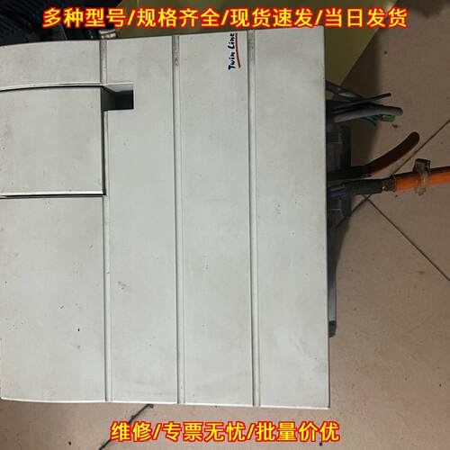 TLD138F 百格拉驱动器 实物拍摄 功能包好议价维修