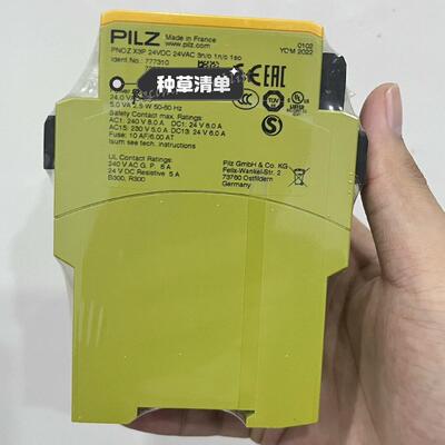 777310 PNOZ X3P 皮尔磁PILZ安全继电器 24VDC 24VAC议价维修