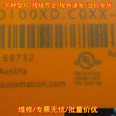 80SD100XD.C0XX-21 贝加莱工控自动化模块议价维修