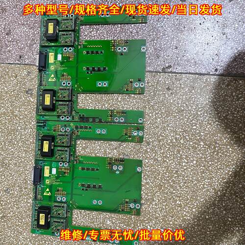 4QP0430T12-FUJI V1.5 青铜剑逆变器驱动板 工控驱动板议价维修