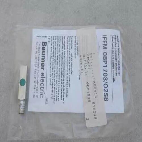 IFFM 08P1703/O2S8 宝盟Baumer电感式接近传感器议价维修